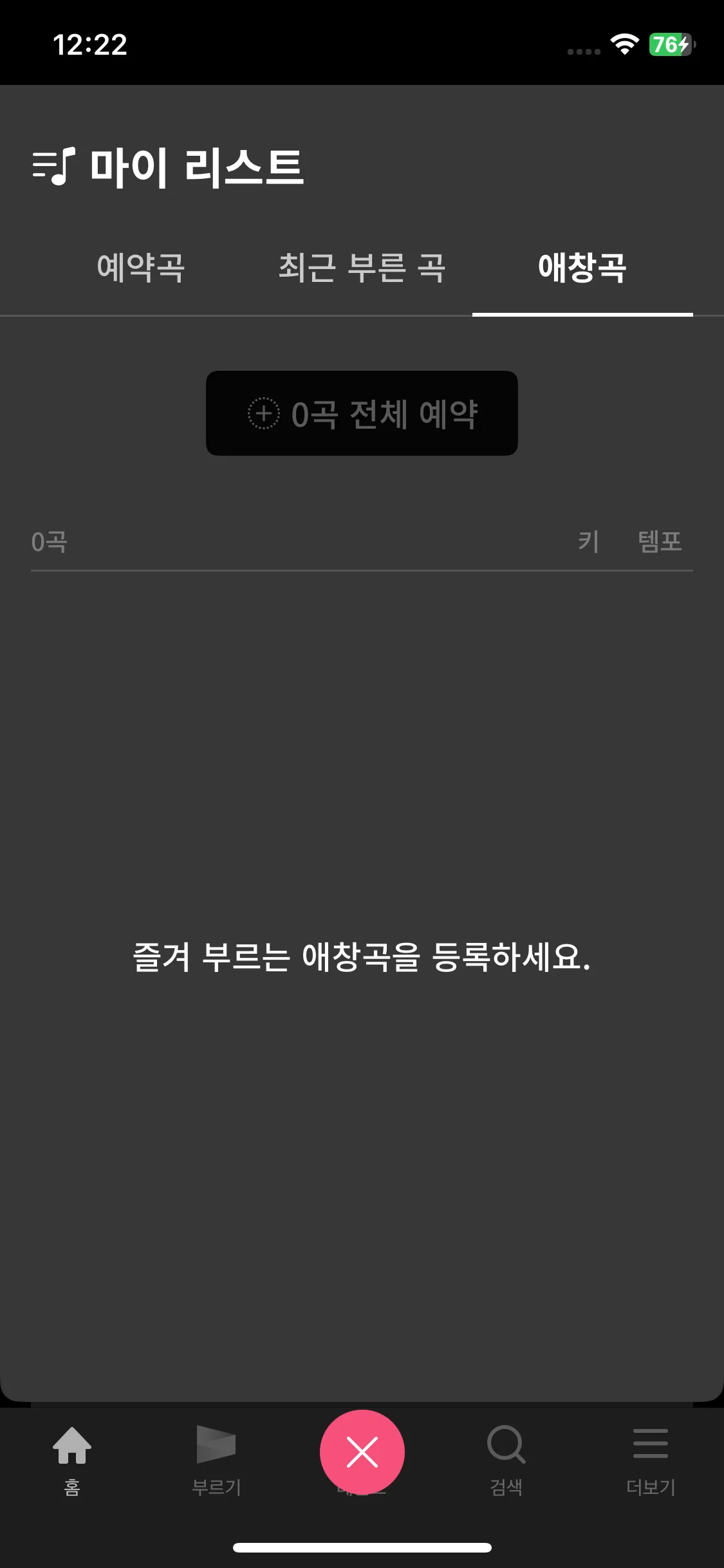 Test Image 1